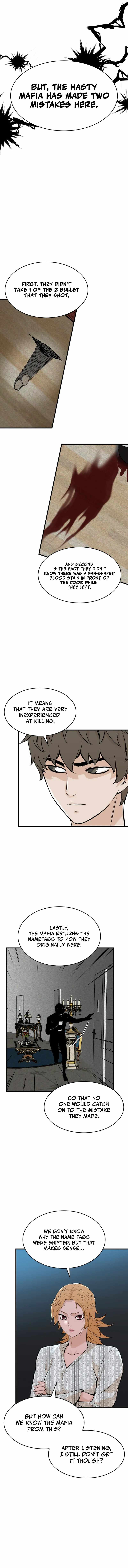 Closed Room Mafia Chapter 26 - Page 12