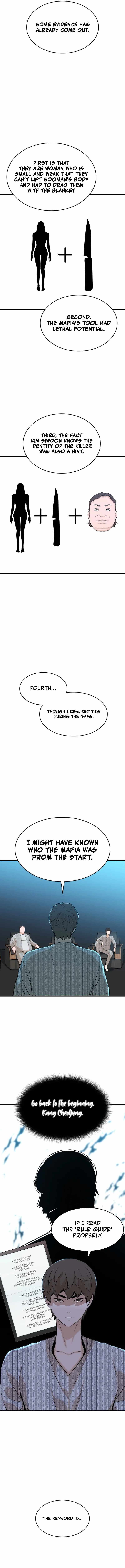Closed Room Mafia Chapter 26 - Page 13