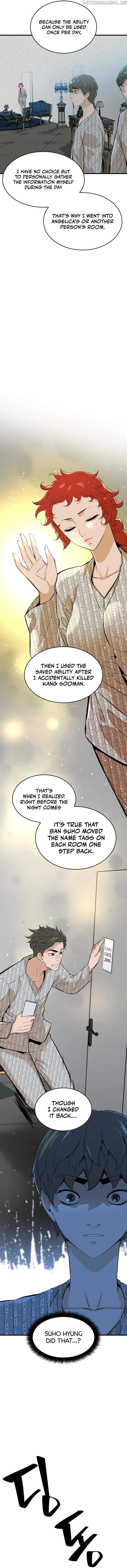 Closed Room Mafia Chapter 28 - Page 12