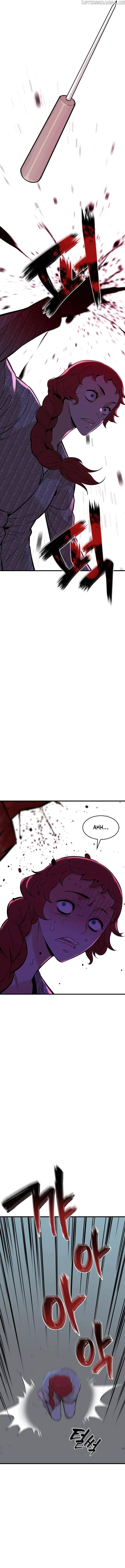 Closed Room Mafia Chapter 28 - Page 3