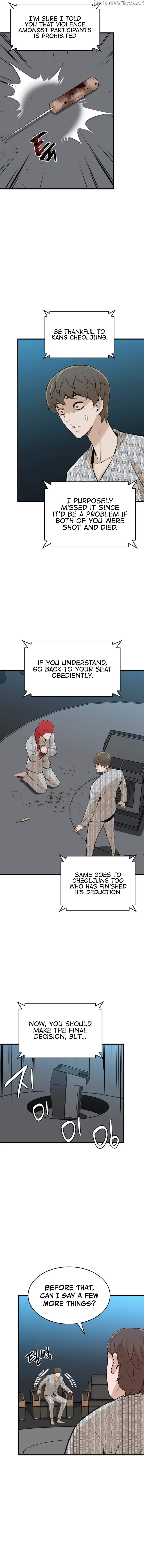 Closed Room Mafia Chapter 28 - Page 4