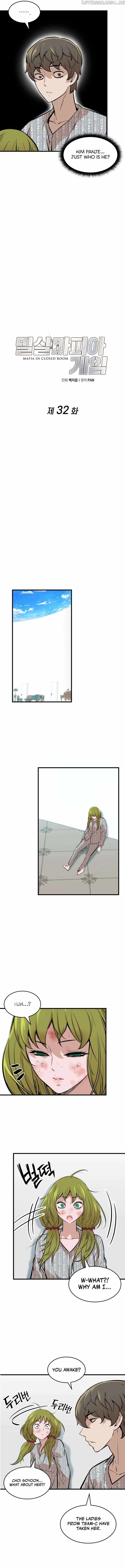 Closed Room Mafia Chapter 32 - Page 5
