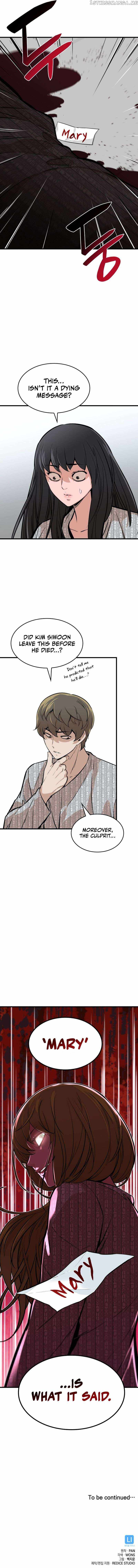 Closed Room Mafia Chapter 33 - Page 17