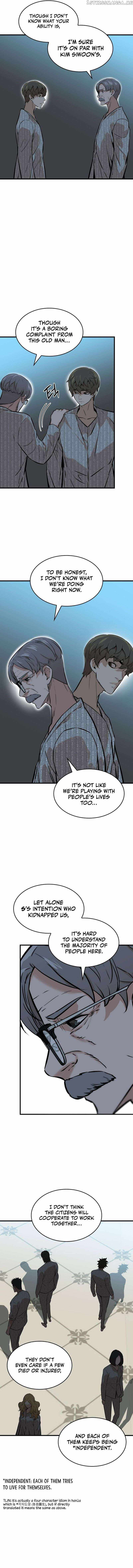 Closed Room Mafia Chapter 33 - Page 8