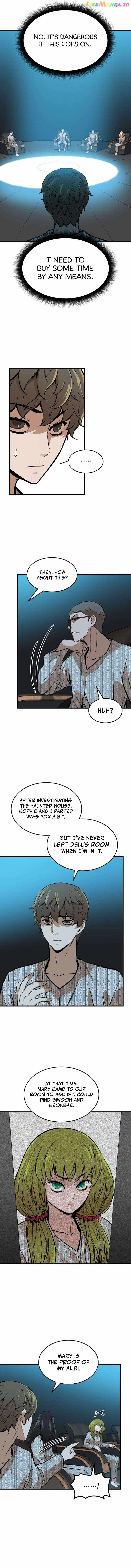 Closed Room Mafia Chapter 37 - Page 16