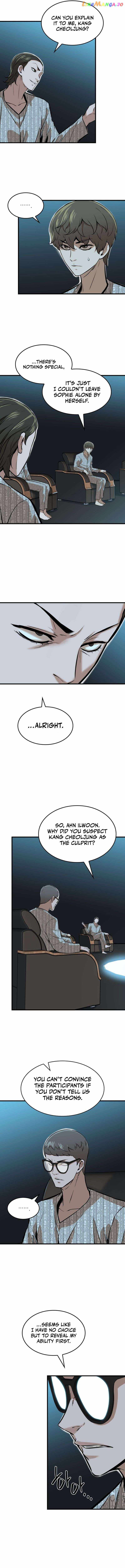 Closed Room Mafia Chapter 37 - Page 10