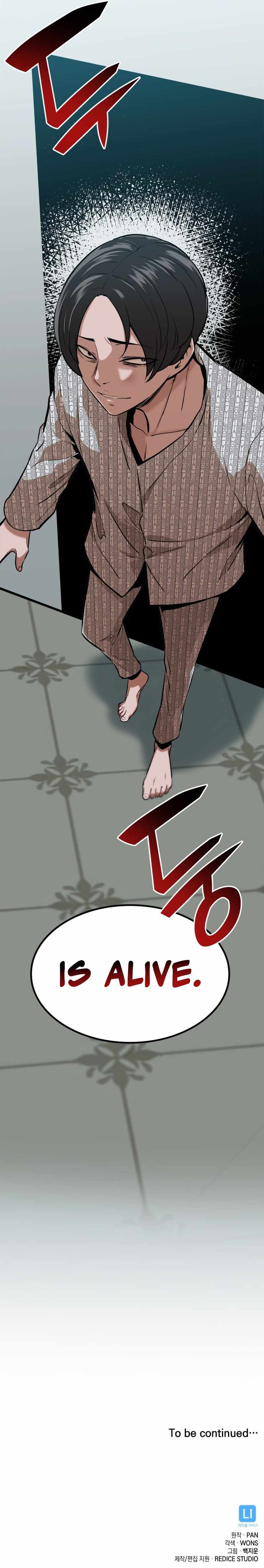 Closed Room Mafia Chapter 38 - Page 28