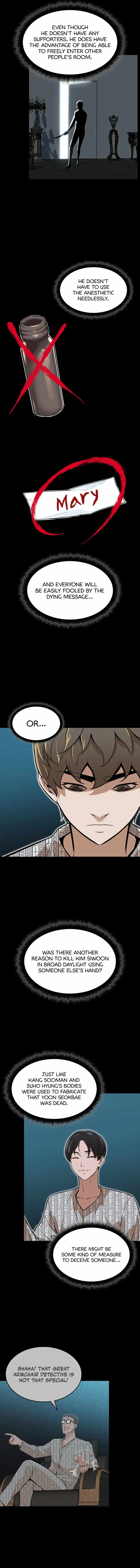 Closed Room Mafia Chapter 41 - Page 11