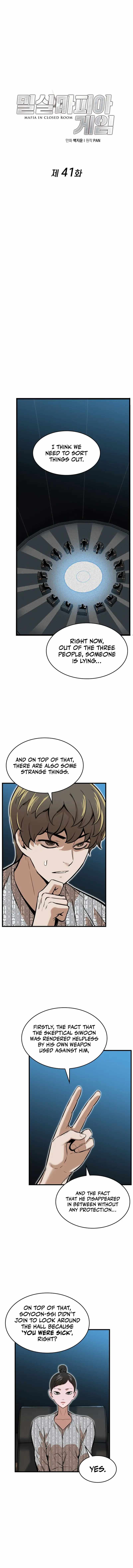 Closed Room Mafia Chapter 41 - Page 3