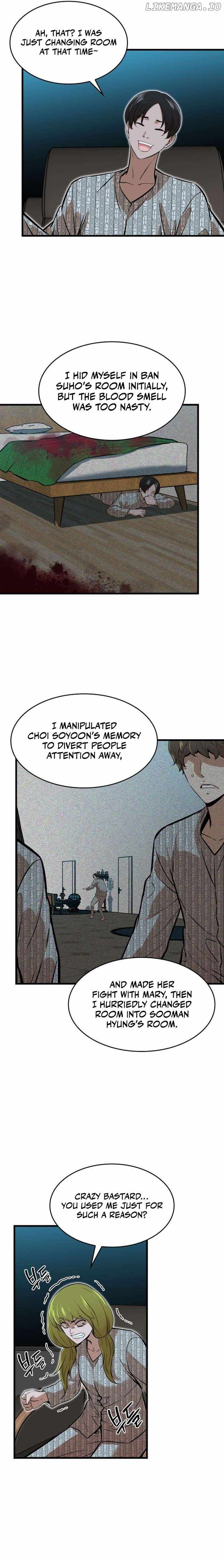 Closed Room Mafia Chapter 43 - Page 15
