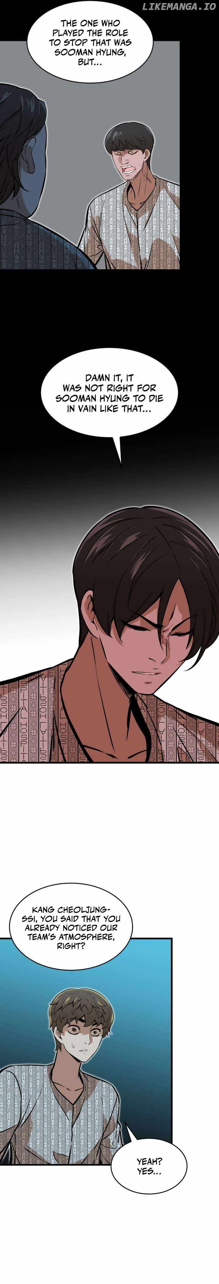 Closed Room Mafia Chapter 43 - Page 24