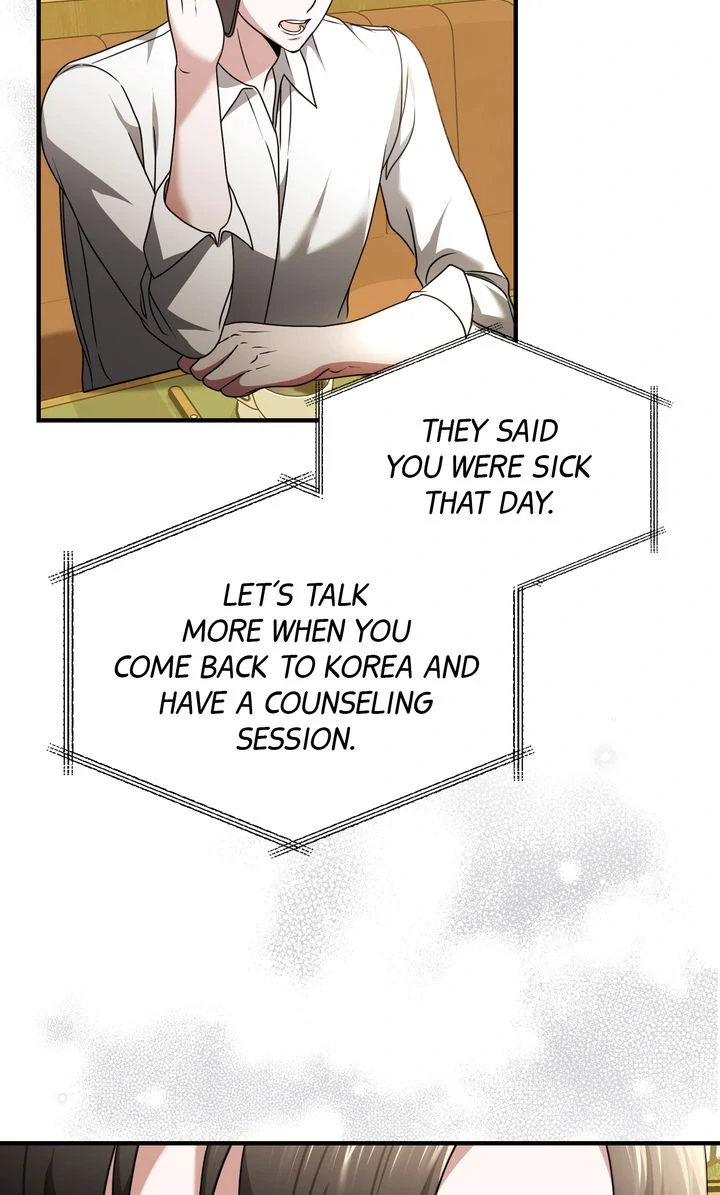 Cloth and Dagger Chapter 20 - Page 79
