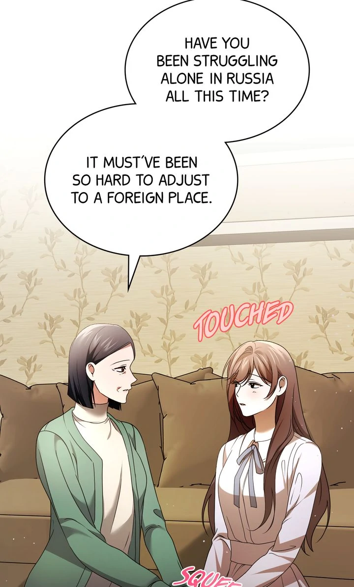 Cloth and Dagger Chapter 23 - Page 25