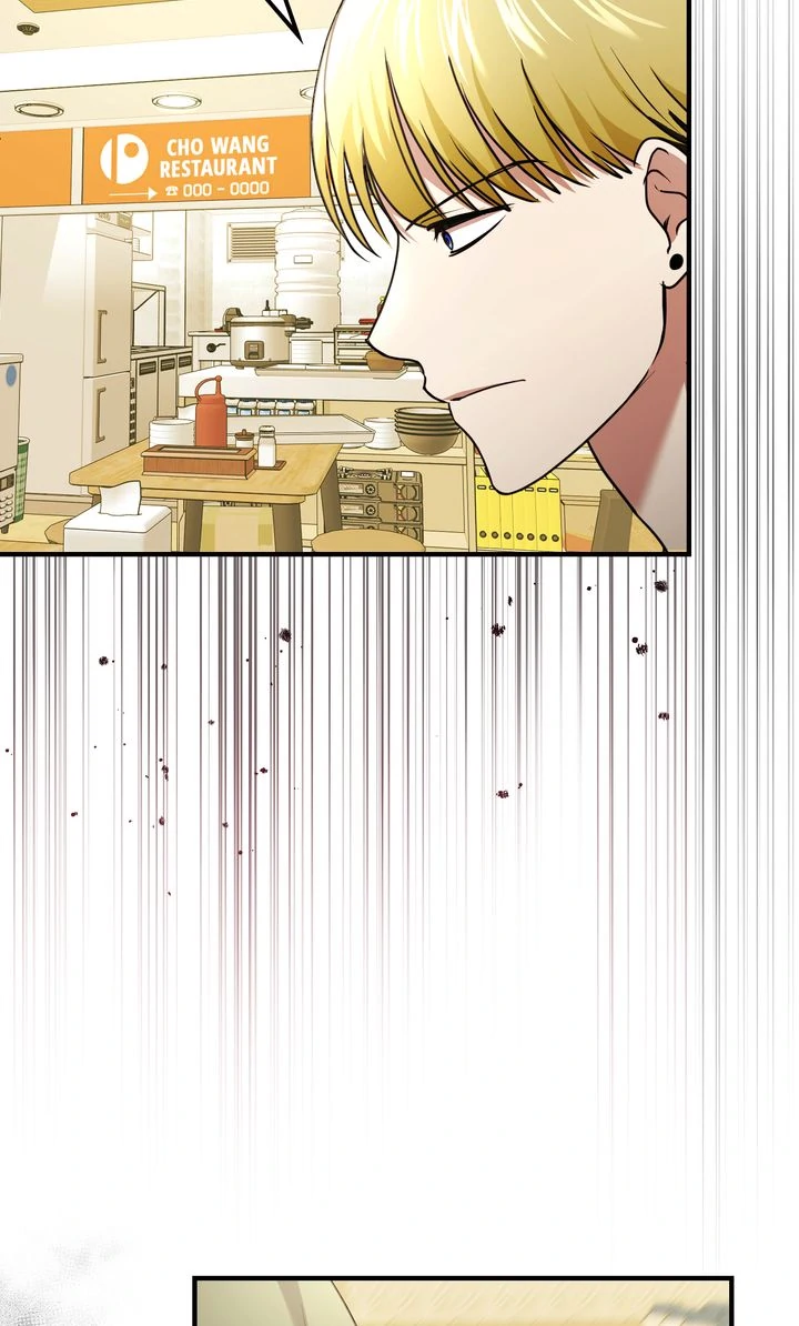 Cloth and Dagger Chapter 24 - Page 69