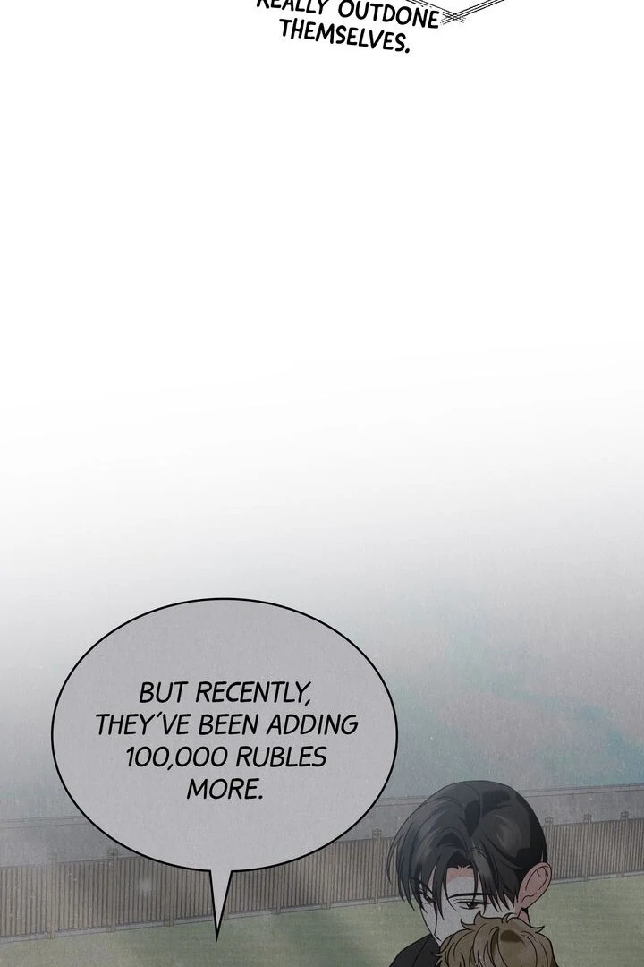 Cloth and Dagger Chapter 31 - Page 114