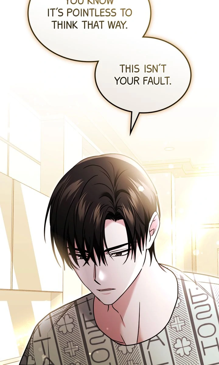 Cloth and Dagger Chapter 36 - Page 21
