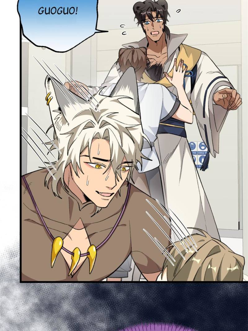 Clumsy Master, You’ve Crossed the Line! Chapter 103 - Page 66