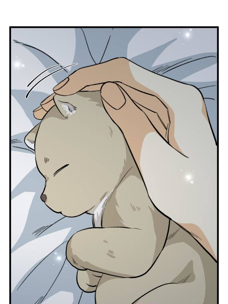 Clumsy Master, You’ve Crossed the Line! Chapter 107 - Page 10