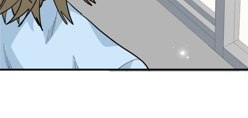 Clumsy Master, You’ve Crossed the Line! Chapter 107 - Page 20