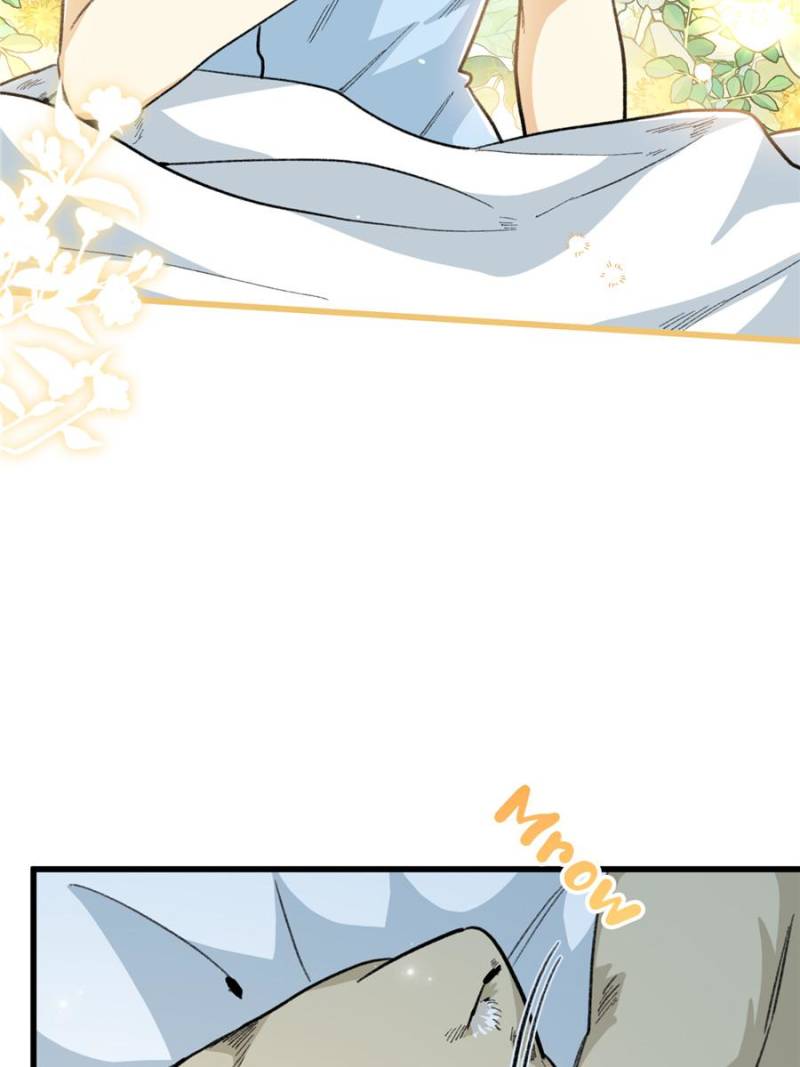 Clumsy Master, You’ve Crossed the Line! Chapter 107 - Page 4
