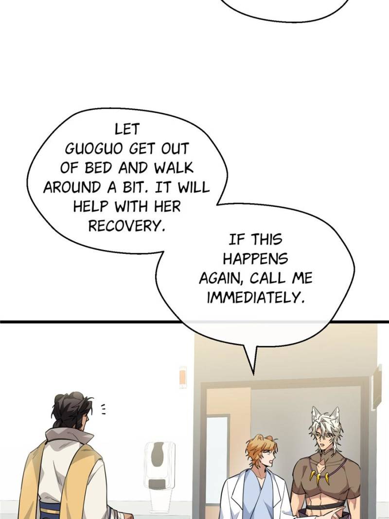 Clumsy Master, You’ve Crossed the Line! Chapter 108 - Page 3