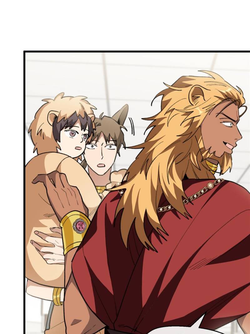 Clumsy Master, You’ve Crossed the Line! Chapter 108 - Page 33