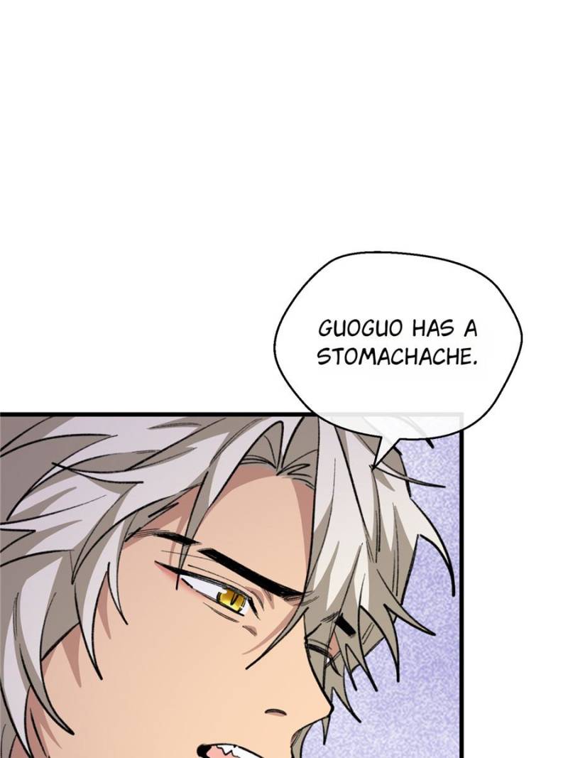 Clumsy Master, You’ve Crossed the Line! Chapter 108 - Page 6