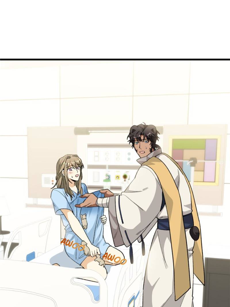 Clumsy Master, You’ve Crossed the Line! Chapter 109 - Page 14
