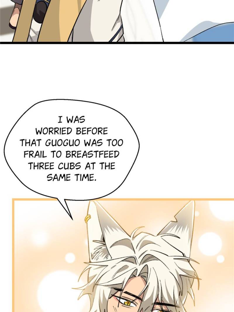 Clumsy Master, You’ve Crossed the Line! Chapter 109 - Page 19
