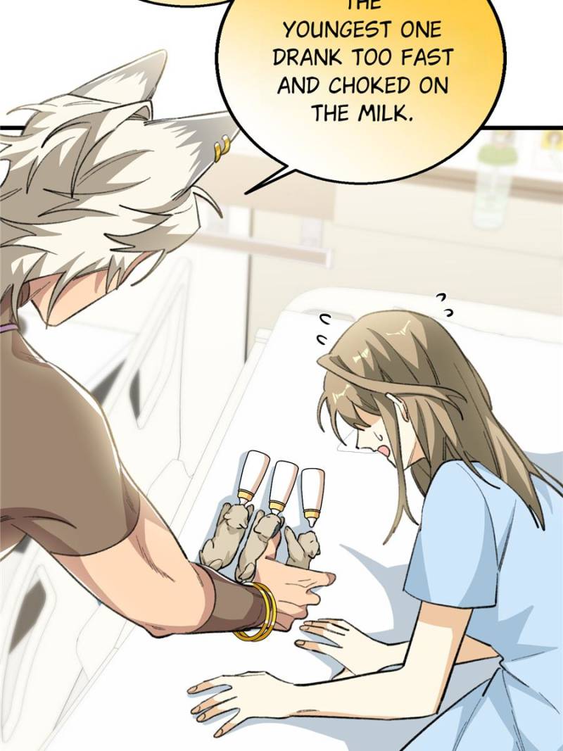 Clumsy Master, You’ve Crossed the Line! Chapter 109 - Page 28