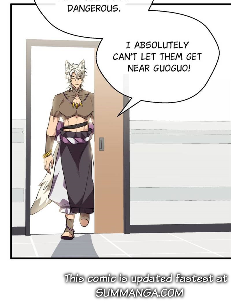Clumsy Master, You’ve Crossed the Line! Chapter 109 - Page 8