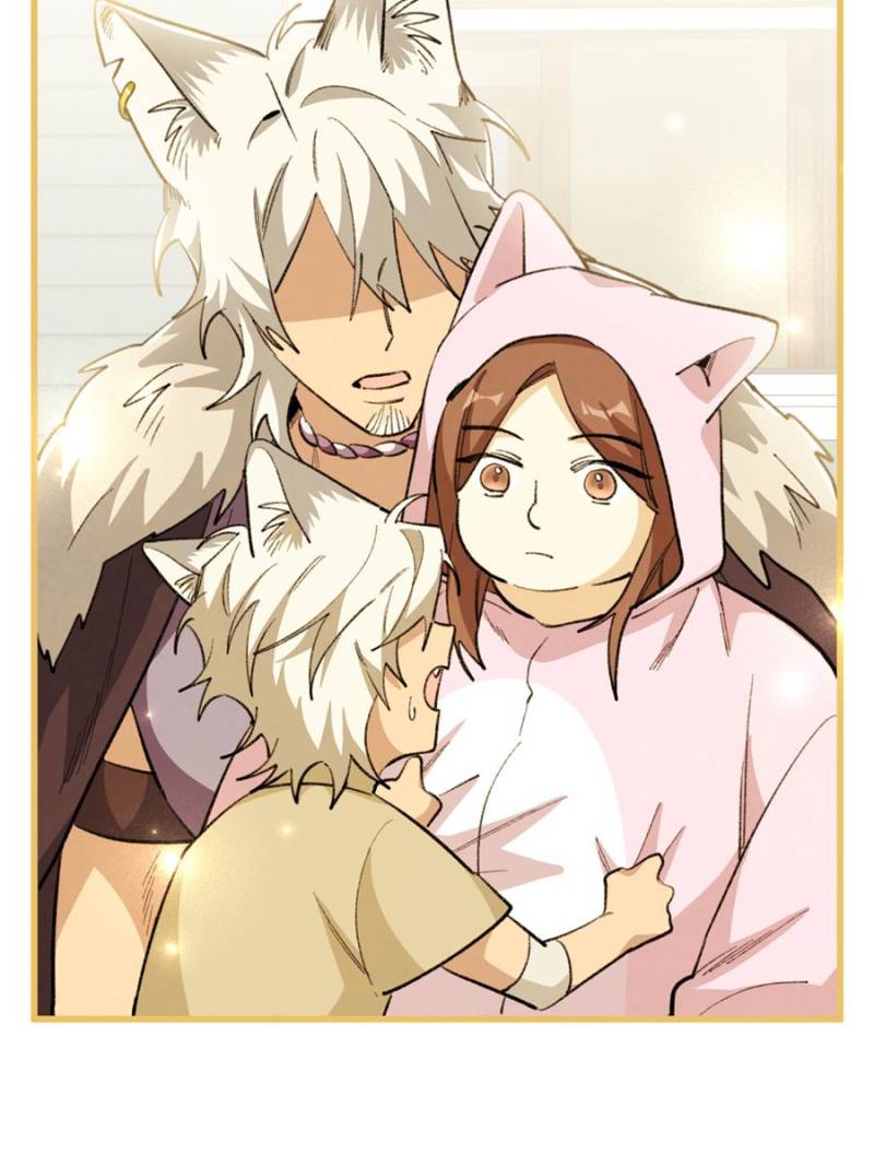 Clumsy Master, You’ve Crossed the Line! Chapter 110 - Page 10