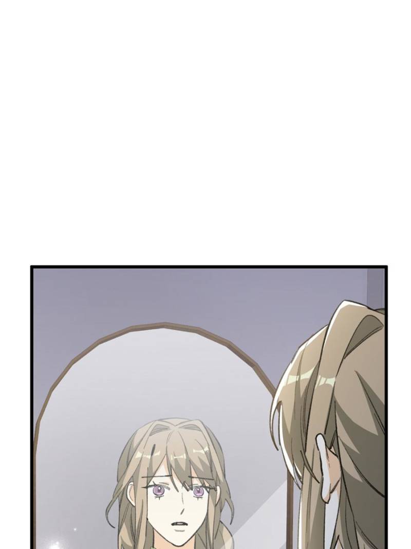 Clumsy Master, You’ve Crossed the Line! Chapter 110 - Page 49