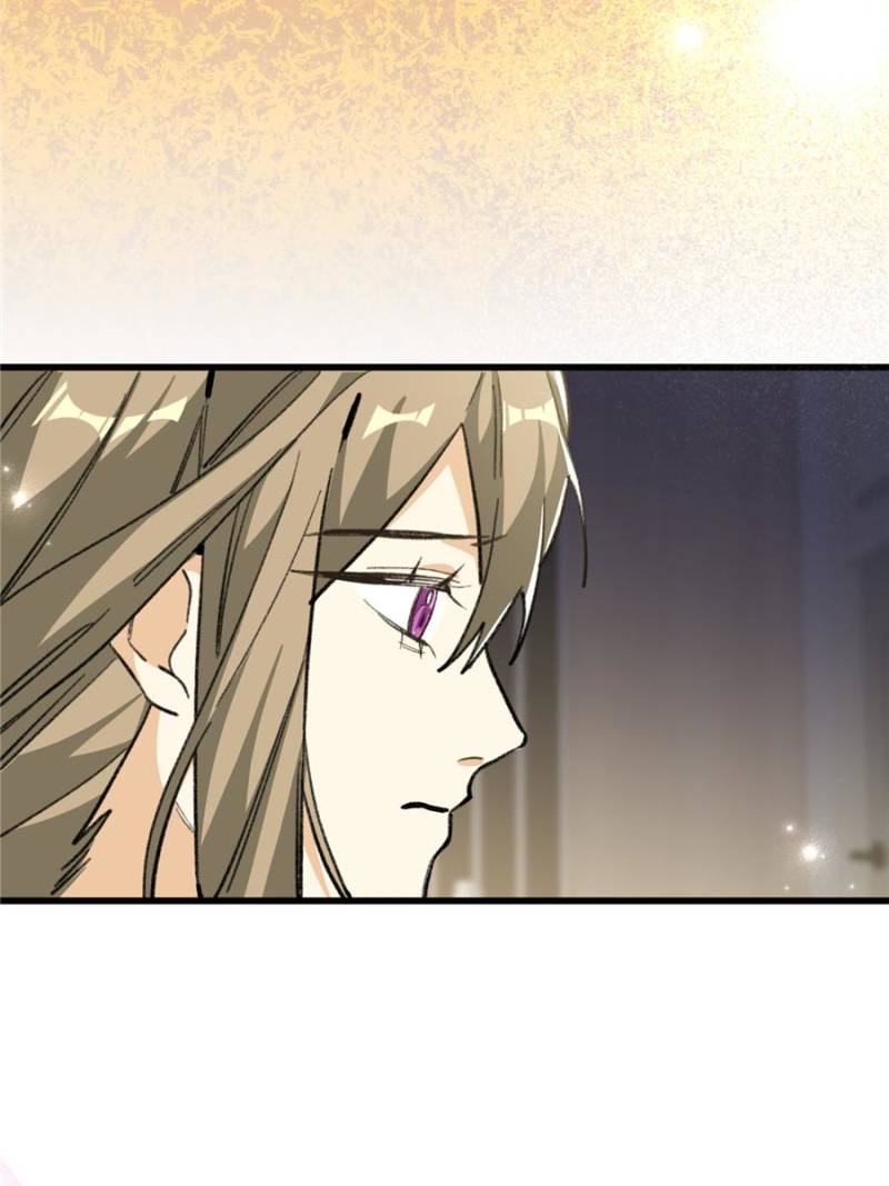 Clumsy Master, You’ve Crossed the Line! Chapter 110 - Page 57