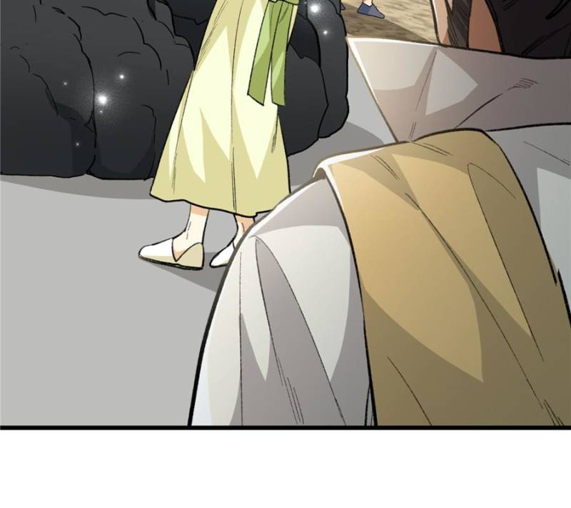 Clumsy Master, You’ve Crossed the Line! Chapter 113 - Page 15