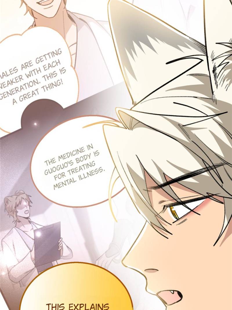 Clumsy Master, You’ve Crossed the Line! Chapter 114 - Page 20