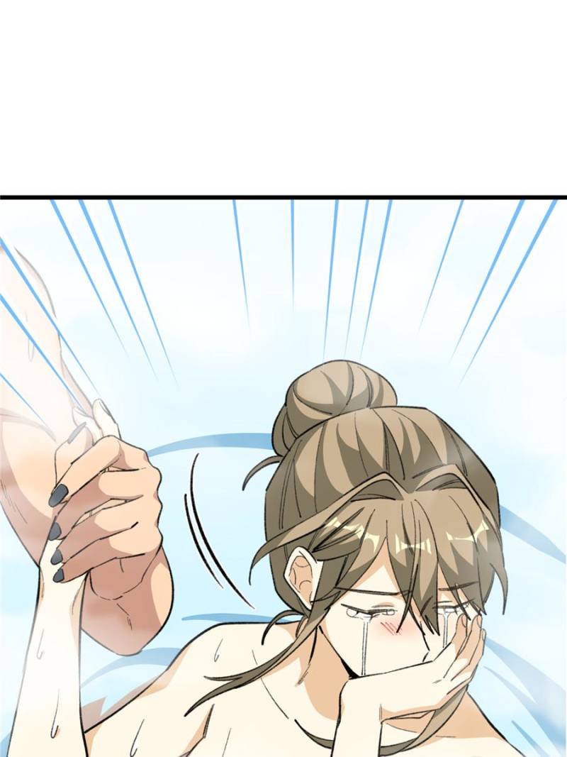Clumsy Master, You’ve Crossed the Line! Chapter 114 - Page 26
