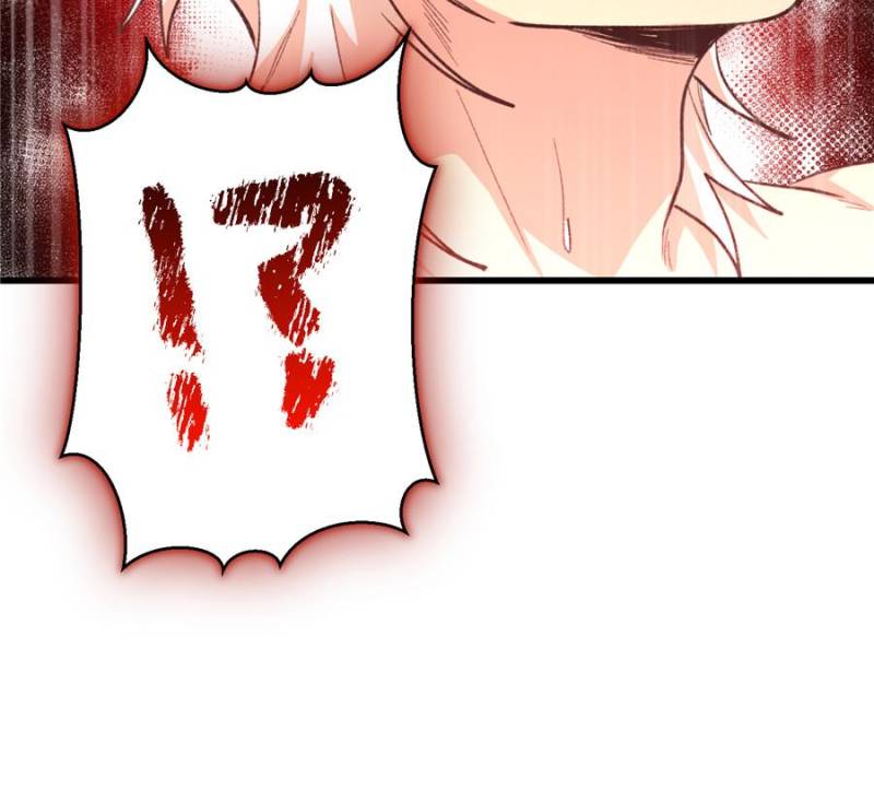Clumsy Master, You’ve Crossed the Line! Chapter 114 - Page 47