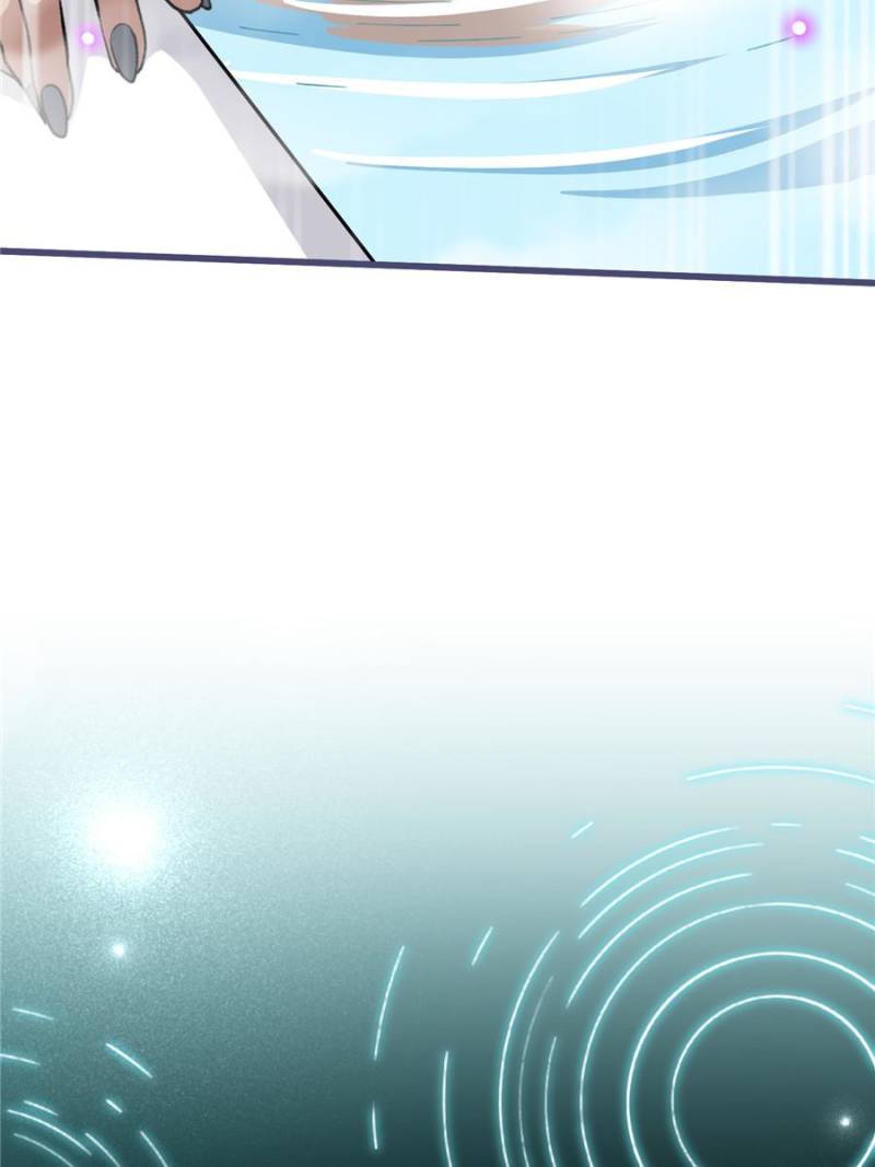 Clumsy Master, You’ve Crossed the Line! Chapter 114 - Page 52