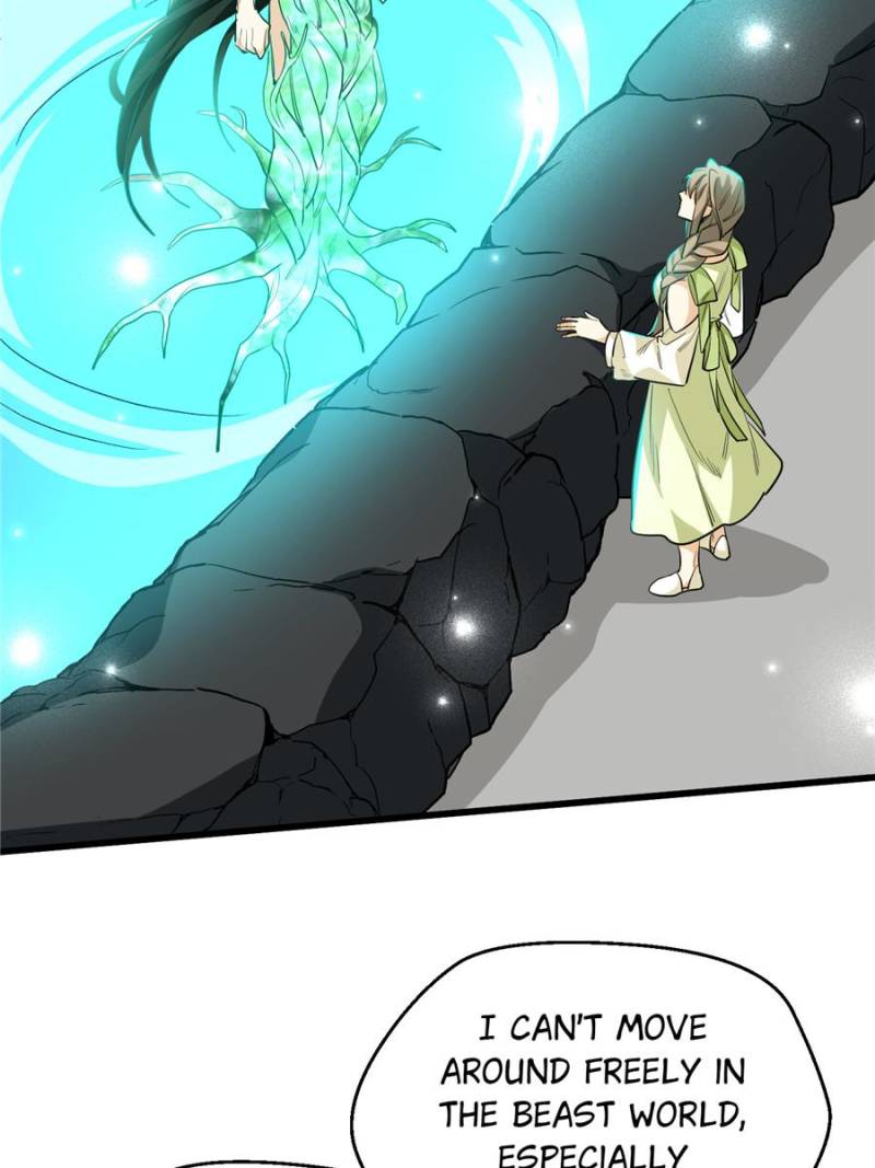 Clumsy Master, You’ve Crossed the Line! Chapter 114 - Page 56