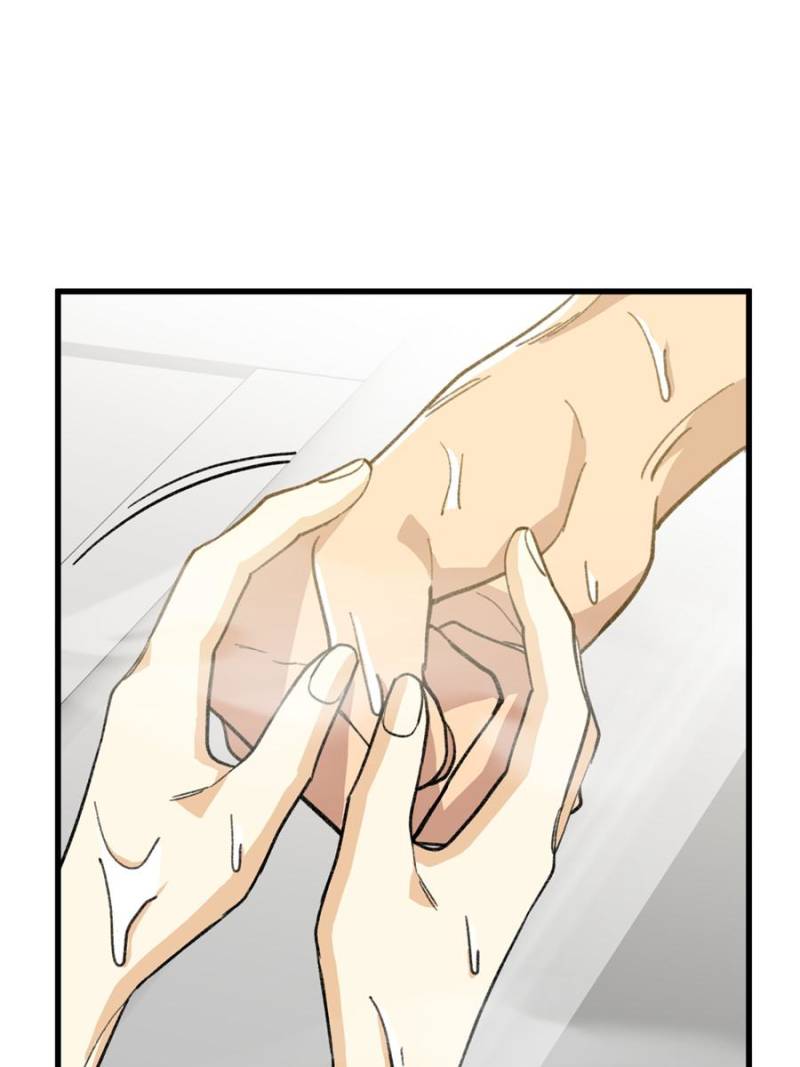 Clumsy Master, You’ve Crossed the Line! Chapter 115 - Page 12