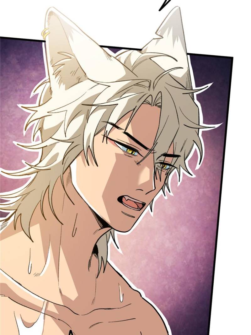 Clumsy Master, You’ve Crossed the Line! Chapter 115 - Page 26