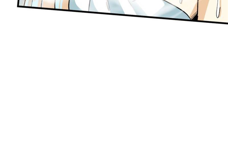 Clumsy Master, You’ve Crossed the Line! Chapter 115 - Page 28