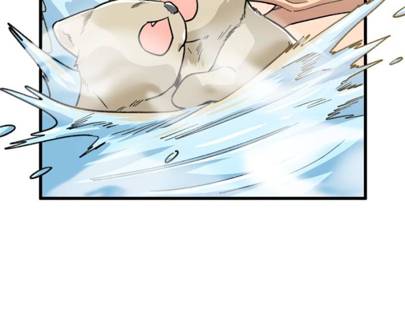 Clumsy Master, You’ve Crossed the Line! Chapter 115 - Page 4