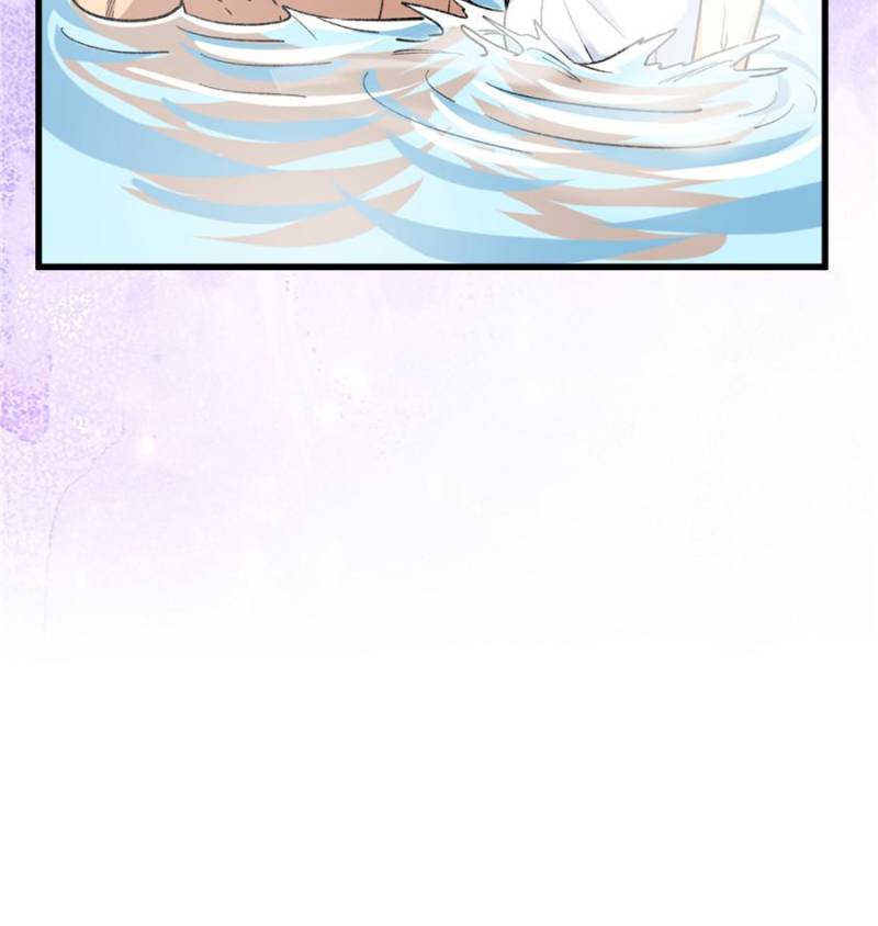 Clumsy Master, You’ve Crossed the Line! Chapter 115 - Page 48