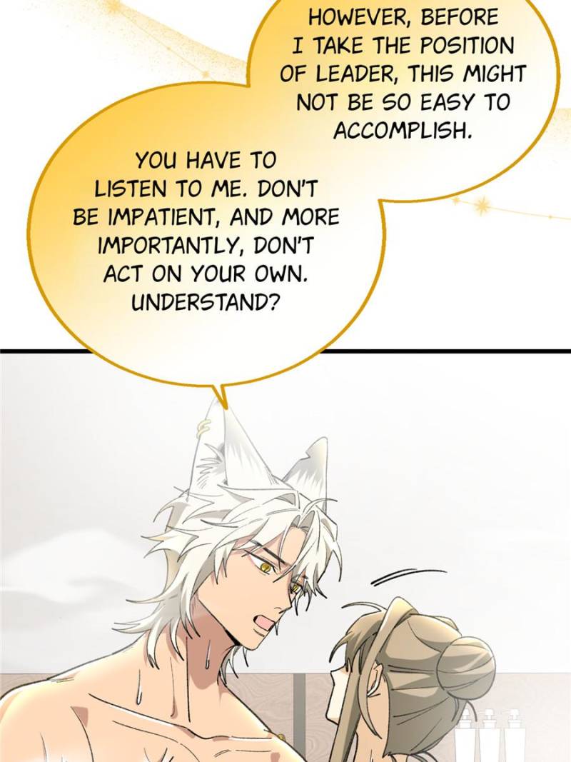 Clumsy Master, You’ve Crossed the Line! Chapter 115 - Page 56