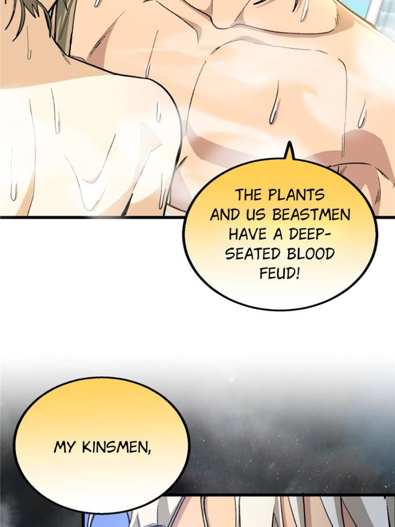 Clumsy Master, You’ve Crossed the Line! Chapter 115 - Page 6