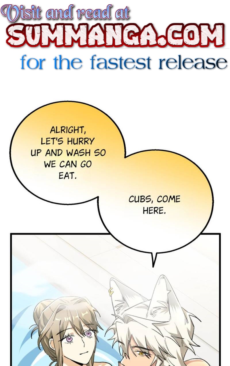 Clumsy Master, You’ve Crossed the Line! Chapter 116 - Page 0