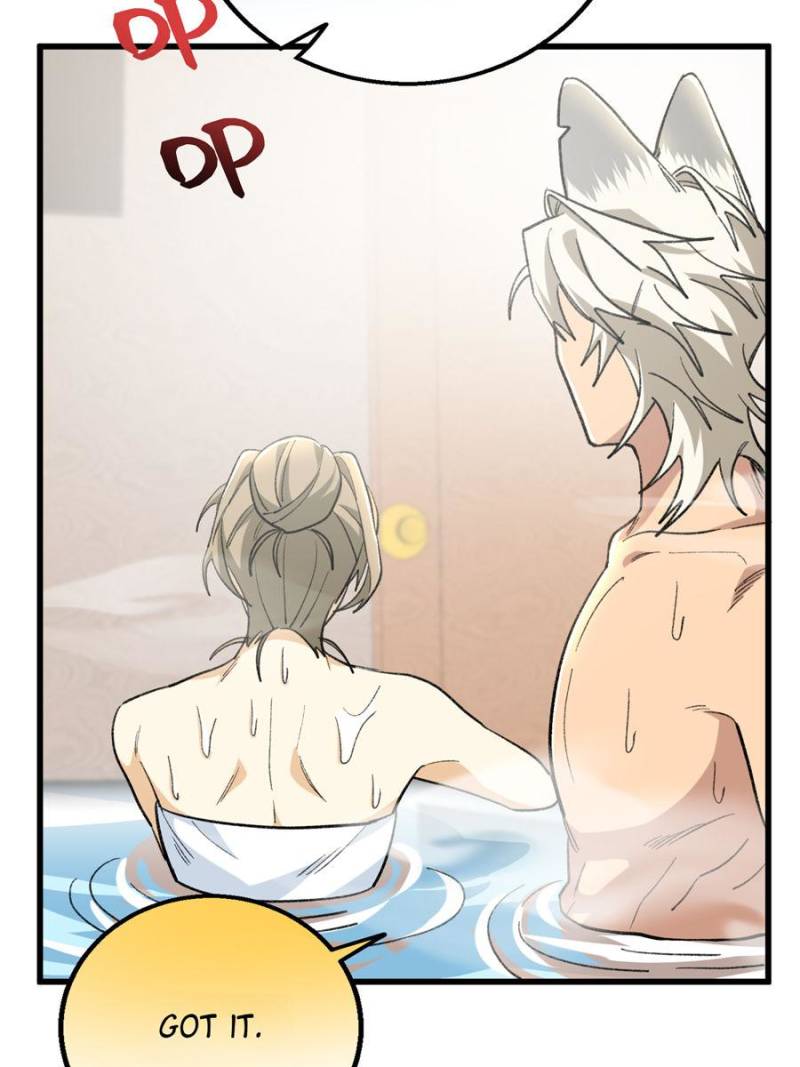 Clumsy Master, You’ve Crossed the Line! Chapter 116 - Page 14