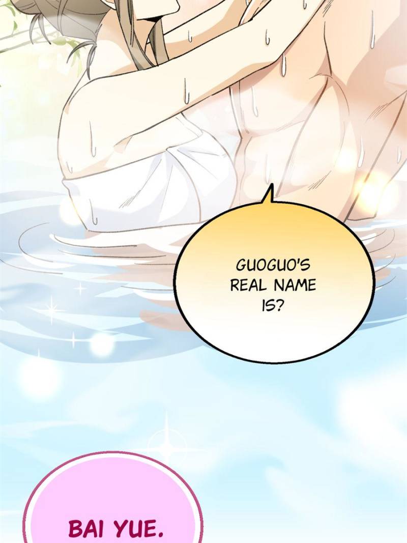 Clumsy Master, You’ve Crossed the Line! Chapter 116 - Page 4